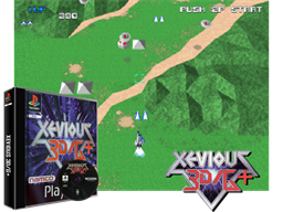 Xevious 3D-G+
